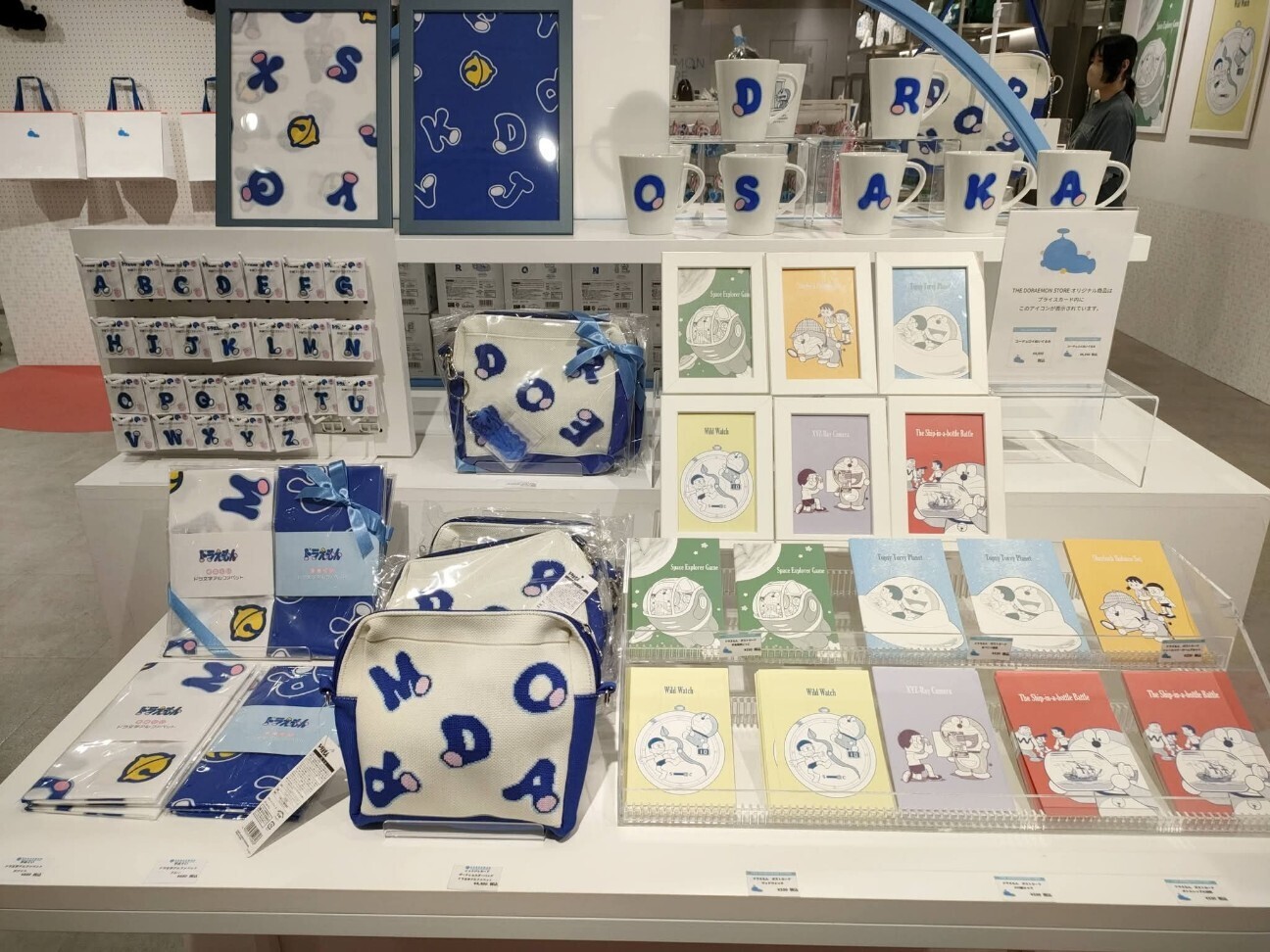 f:id:koikesan:20251227111752j:image