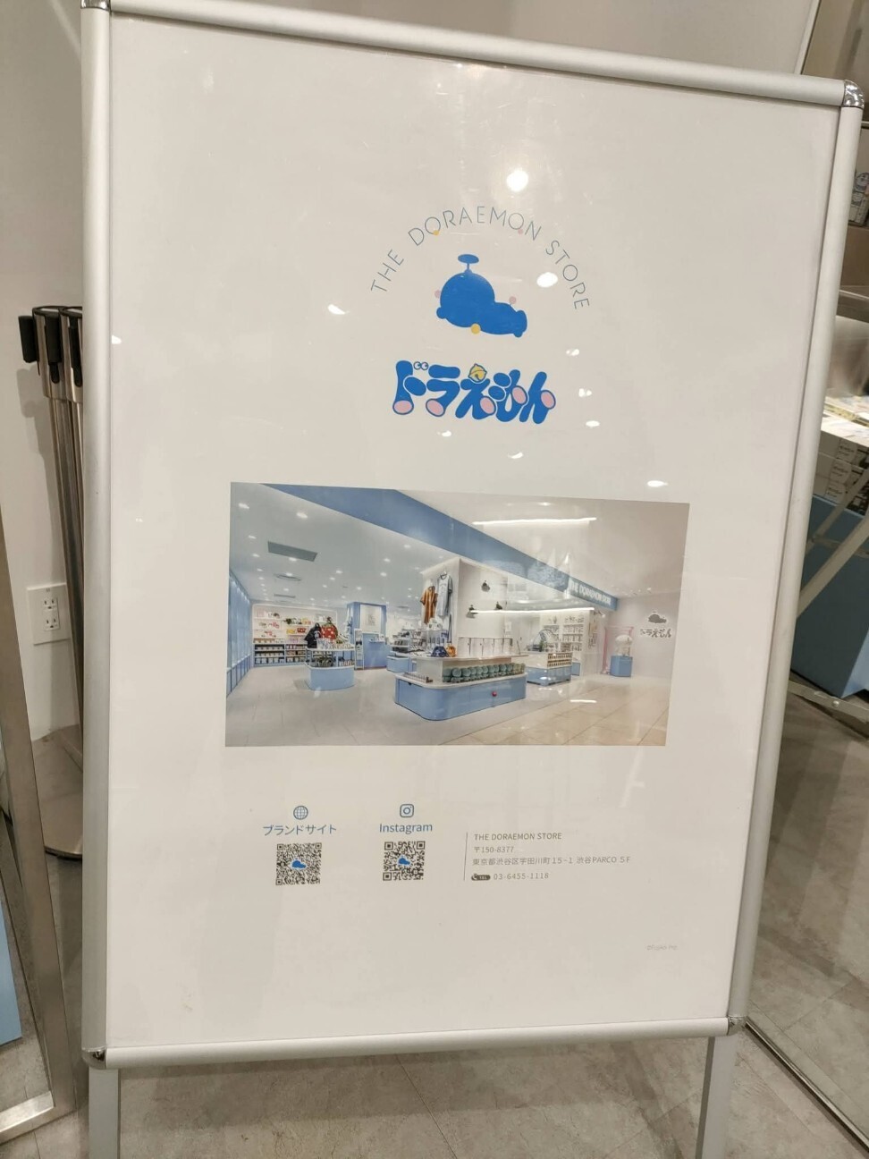 f:id:koikesan:20251227111829j:image