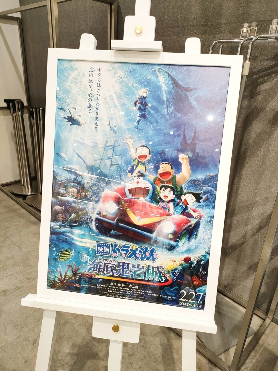 f:id:koikesan:20251227111838j:image