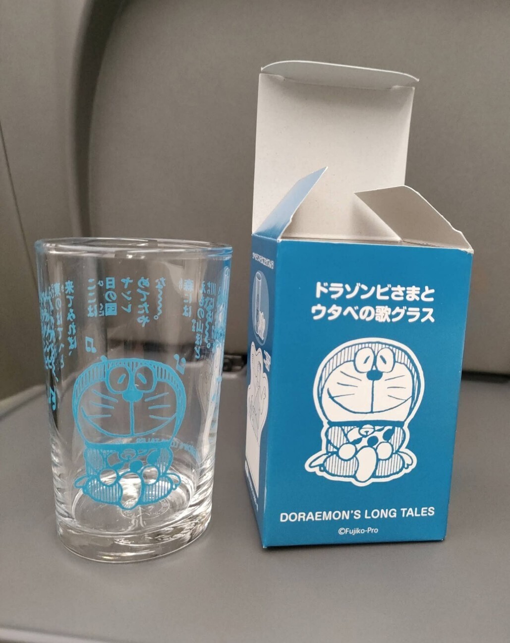 f:id:koikesan:20251227112223j:image