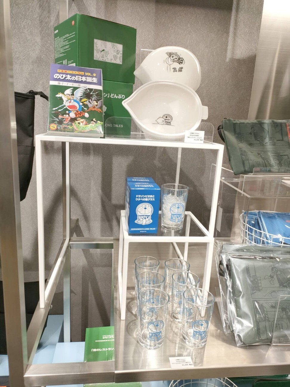 f:id:koikesan:20251227112342j:image