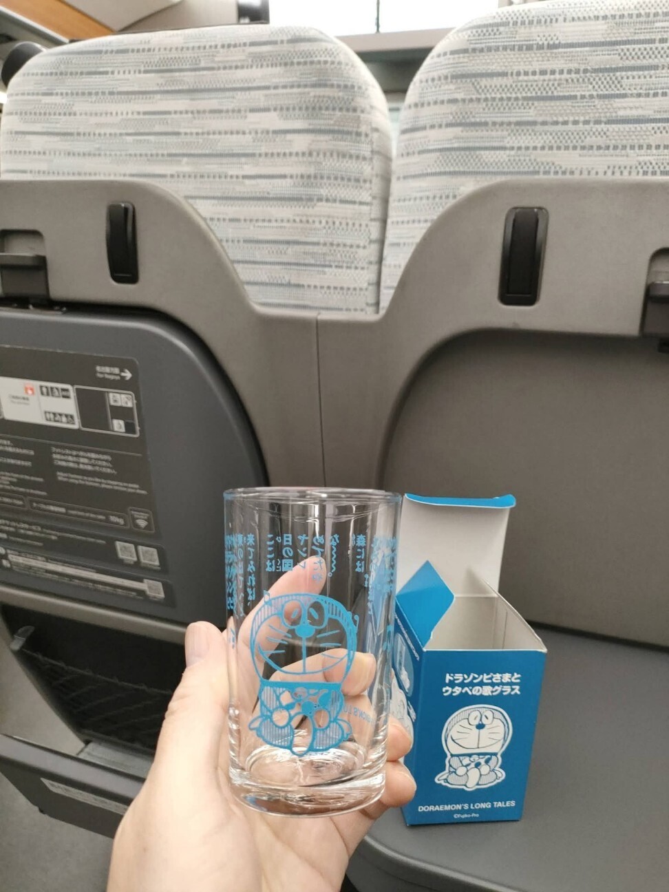 f:id:koikesan:20251227112414j:image