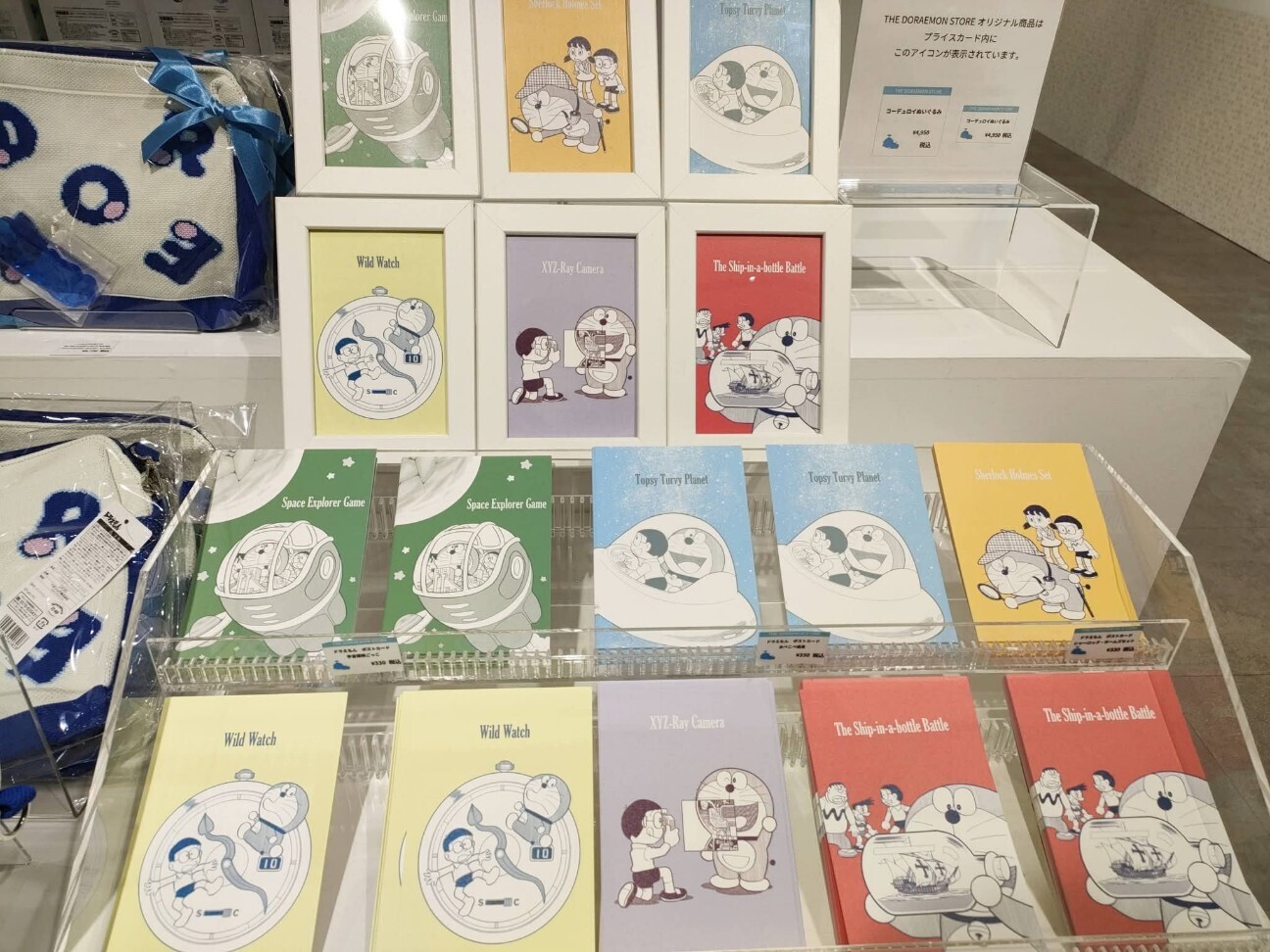 f:id:koikesan:20251227112651j:image