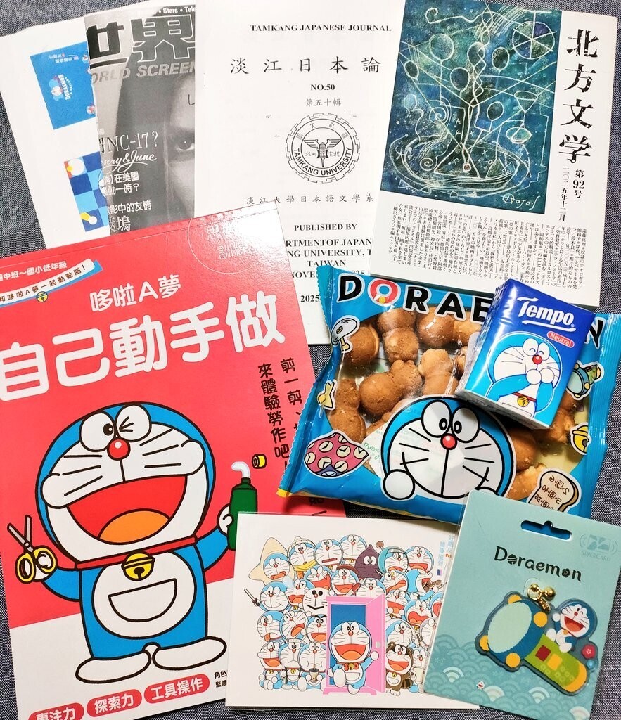 台湾のドラえもんグッズなどをいただく - 藤子不二雄ファンはここにいる