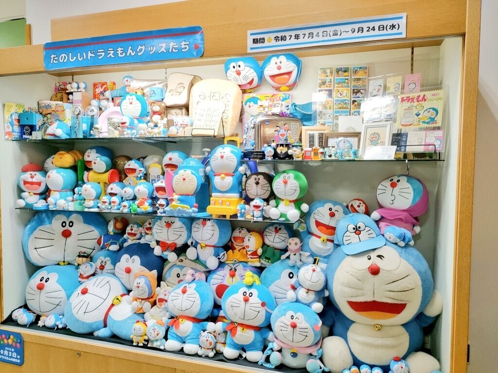 f:id:koikesan:20251228133351j:image