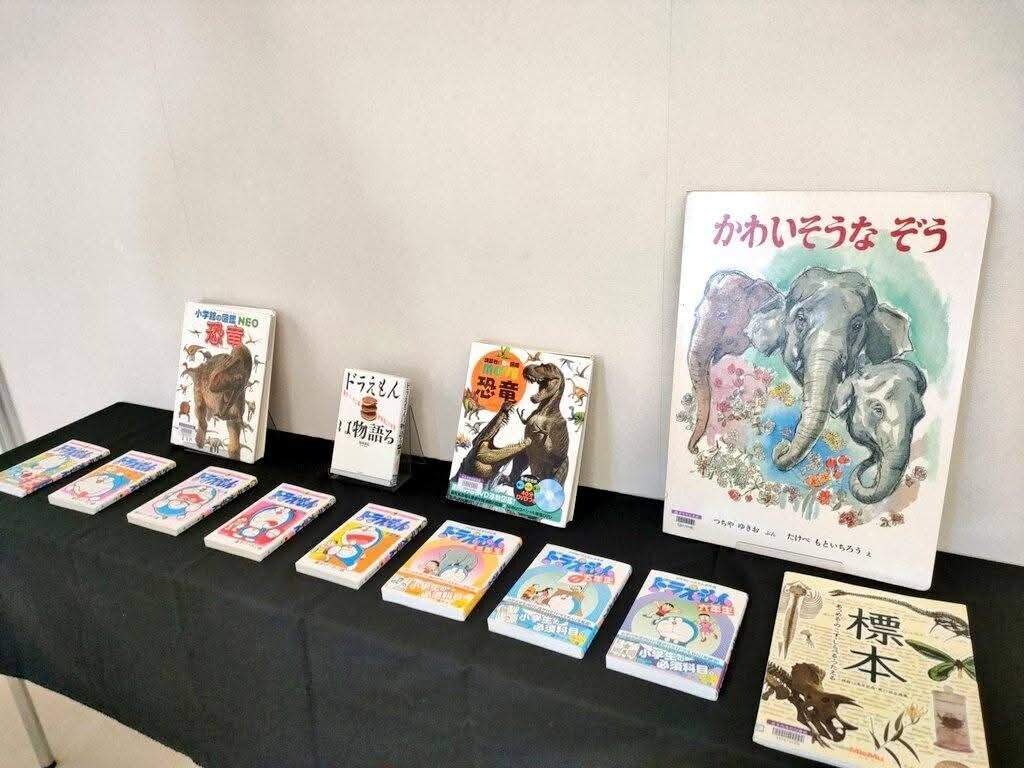 f:id:koikesan:20251228133501j:image