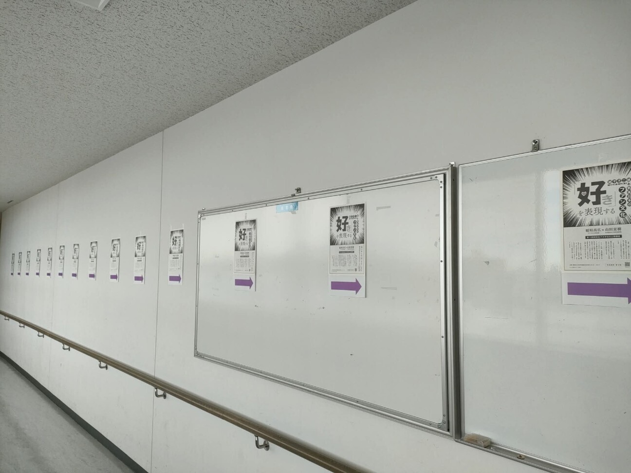 f:id:koikesan:20251229153105j:image