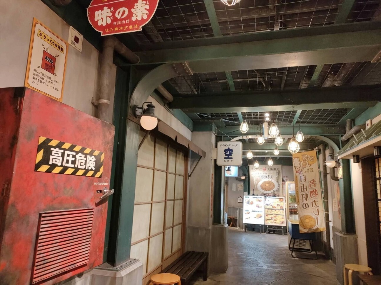 f:id:koikesan:20251231121031j:image
