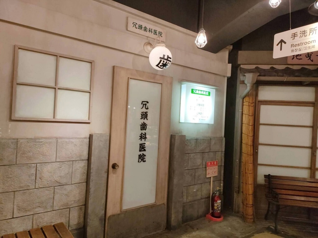 f:id:koikesan:20251231121207j:image
