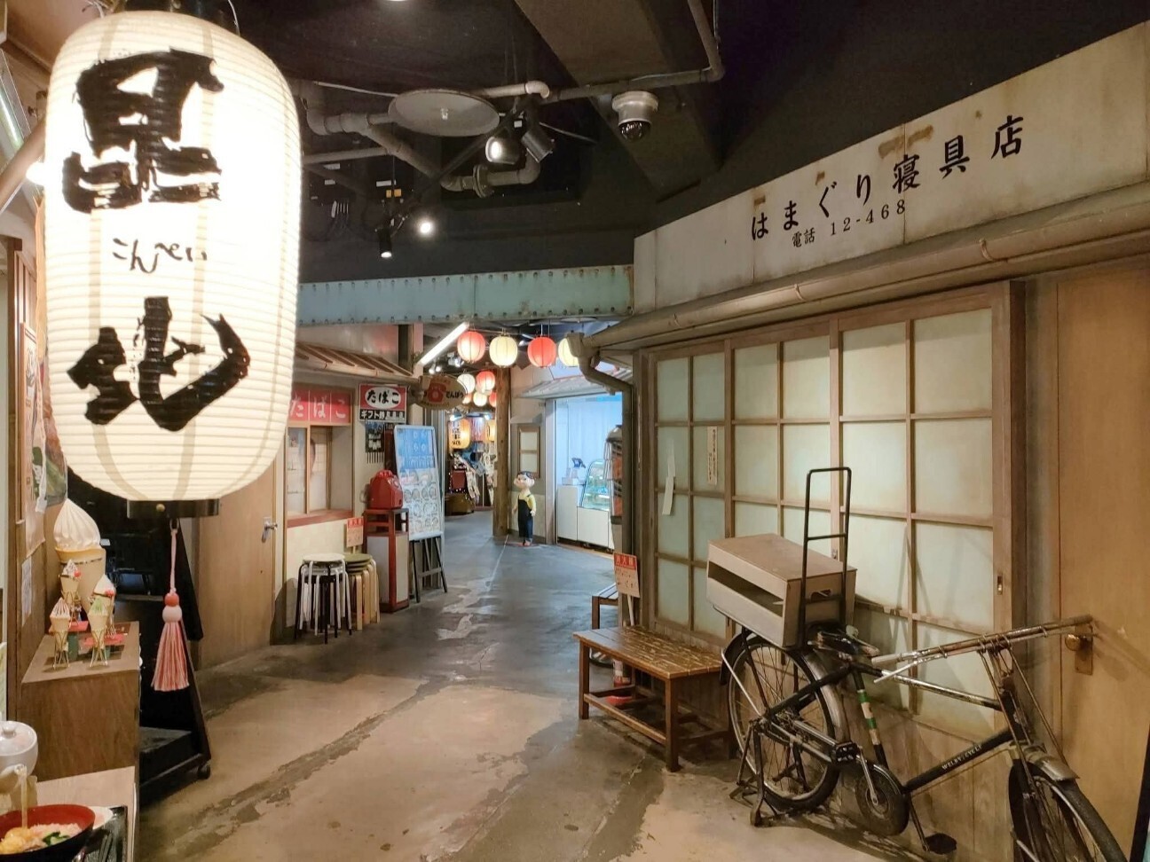 f:id:koikesan:20251231121235j:image