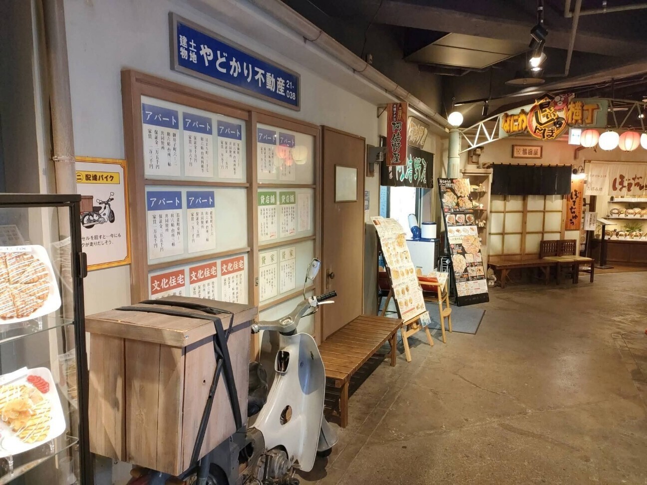 f:id:koikesan:20251231121245j:image