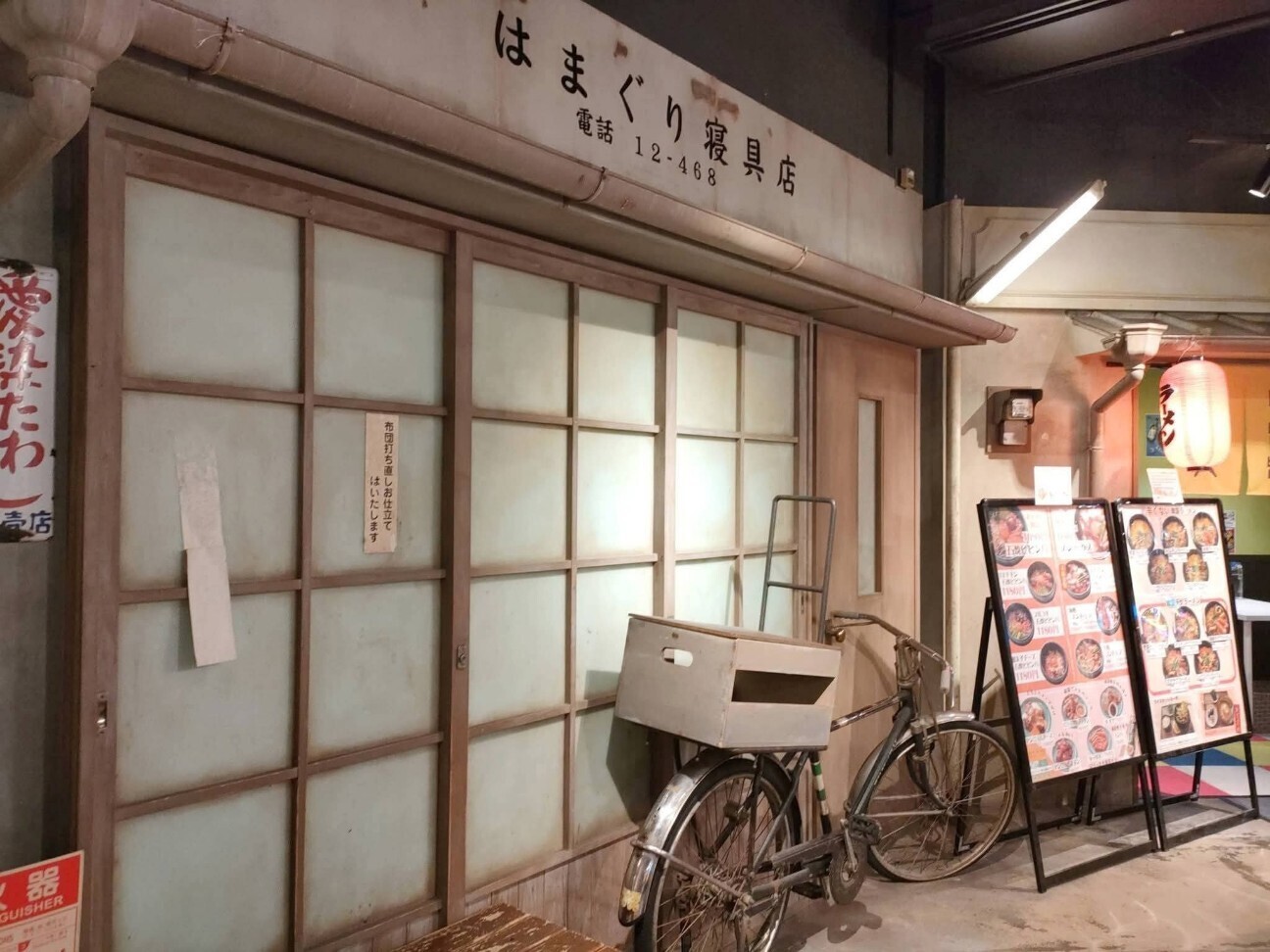 f:id:koikesan:20251231121315j:image