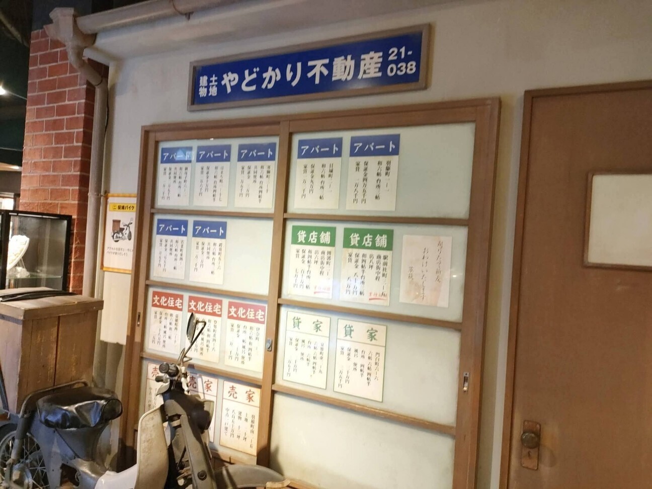 f:id:koikesan:20251231121327j:image