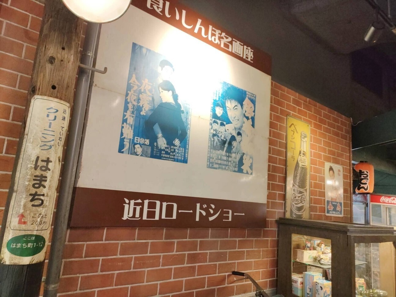 f:id:koikesan:20251231121429j:image