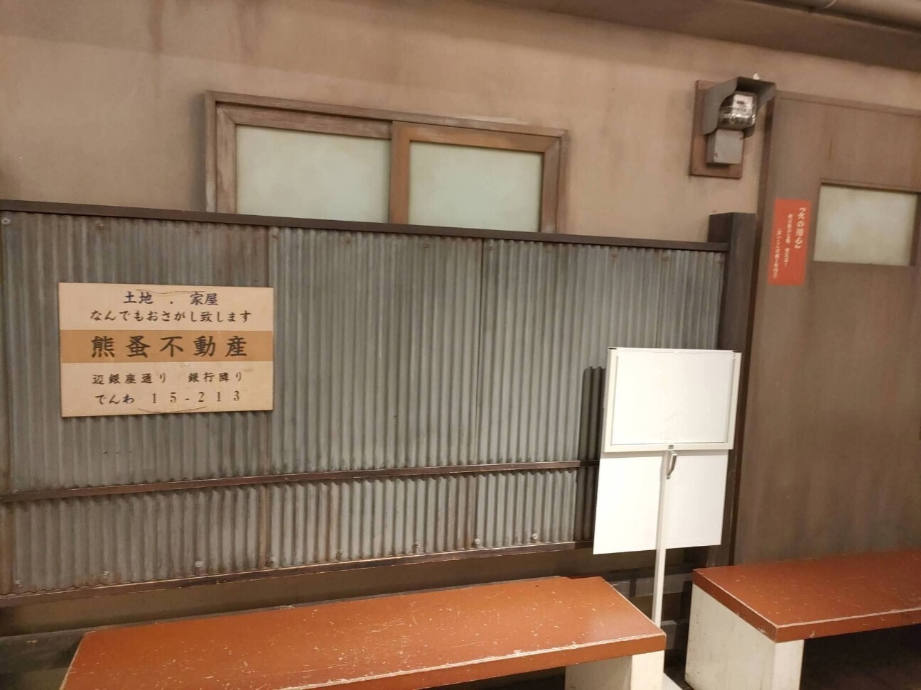 f:id:koikesan:20251231121450j:image