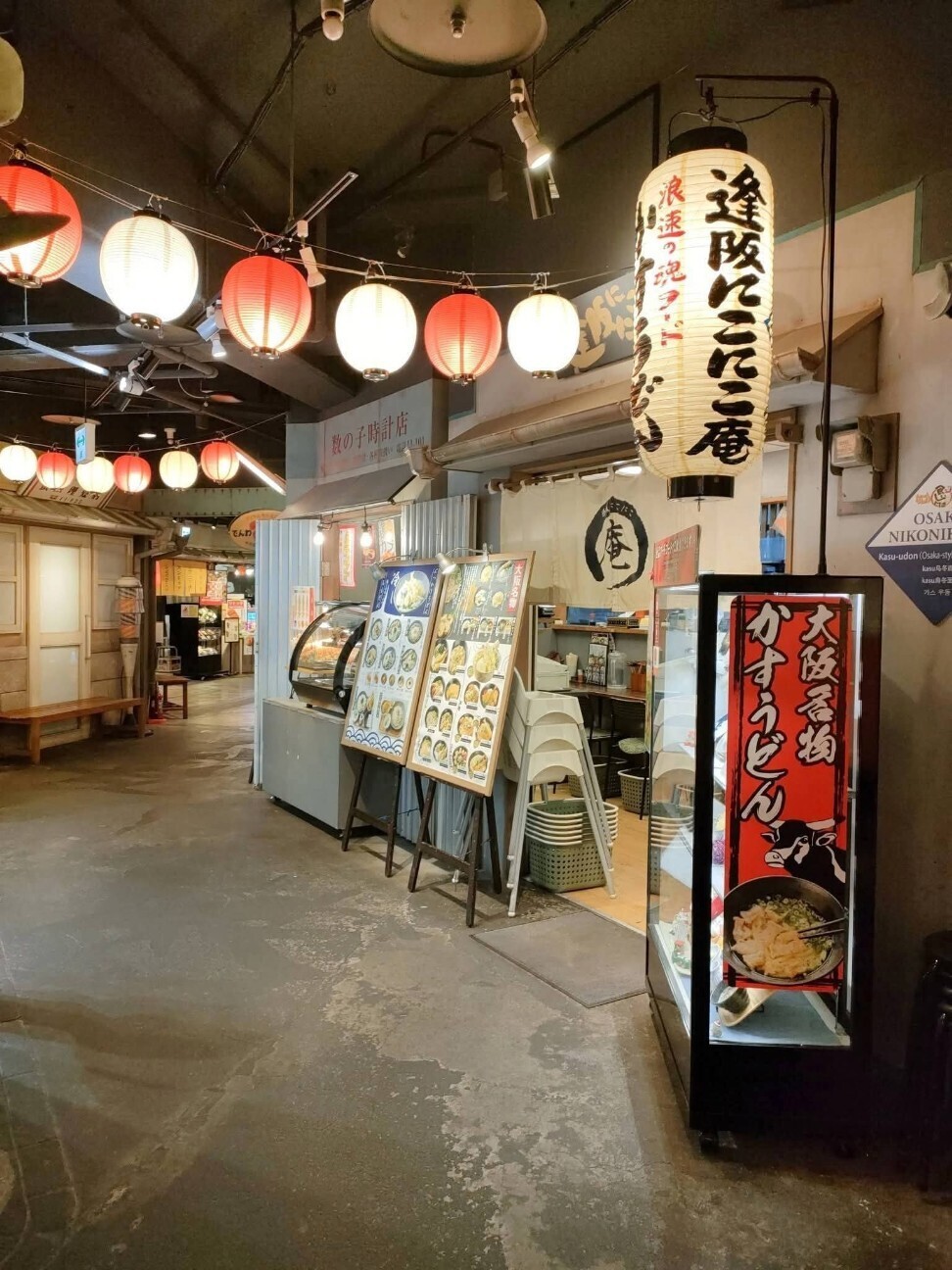 f:id:koikesan:20251231121514j:image