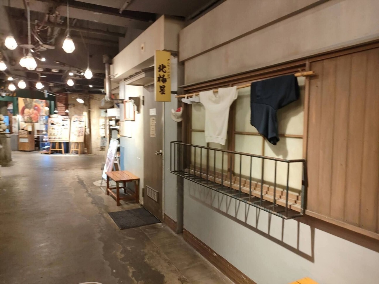 f:id:koikesan:20251231121537j:image