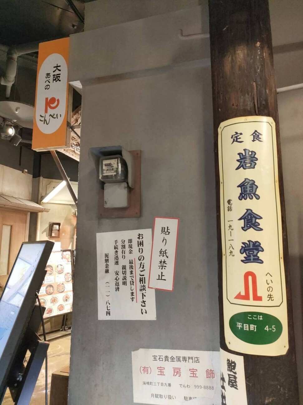 f:id:koikesan:20251231121546j:image
