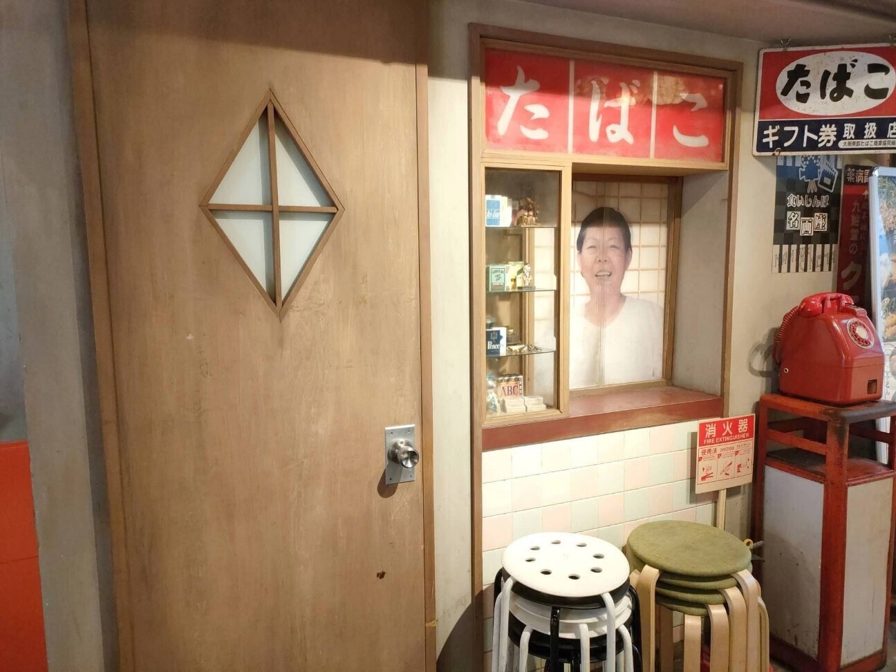 f:id:koikesan:20251231121558j:image