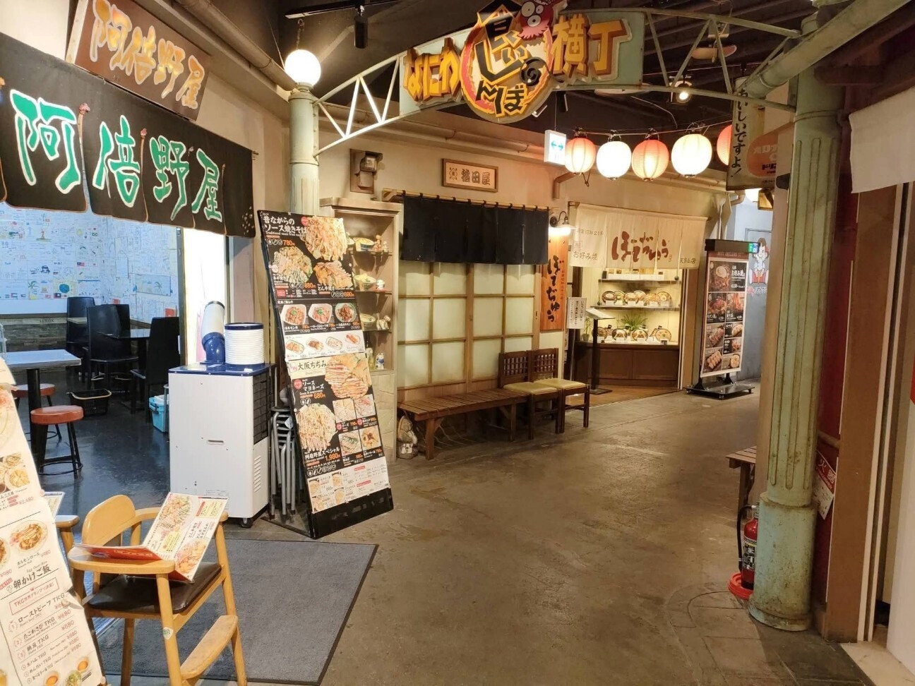 f:id:koikesan:20251231121716j:image