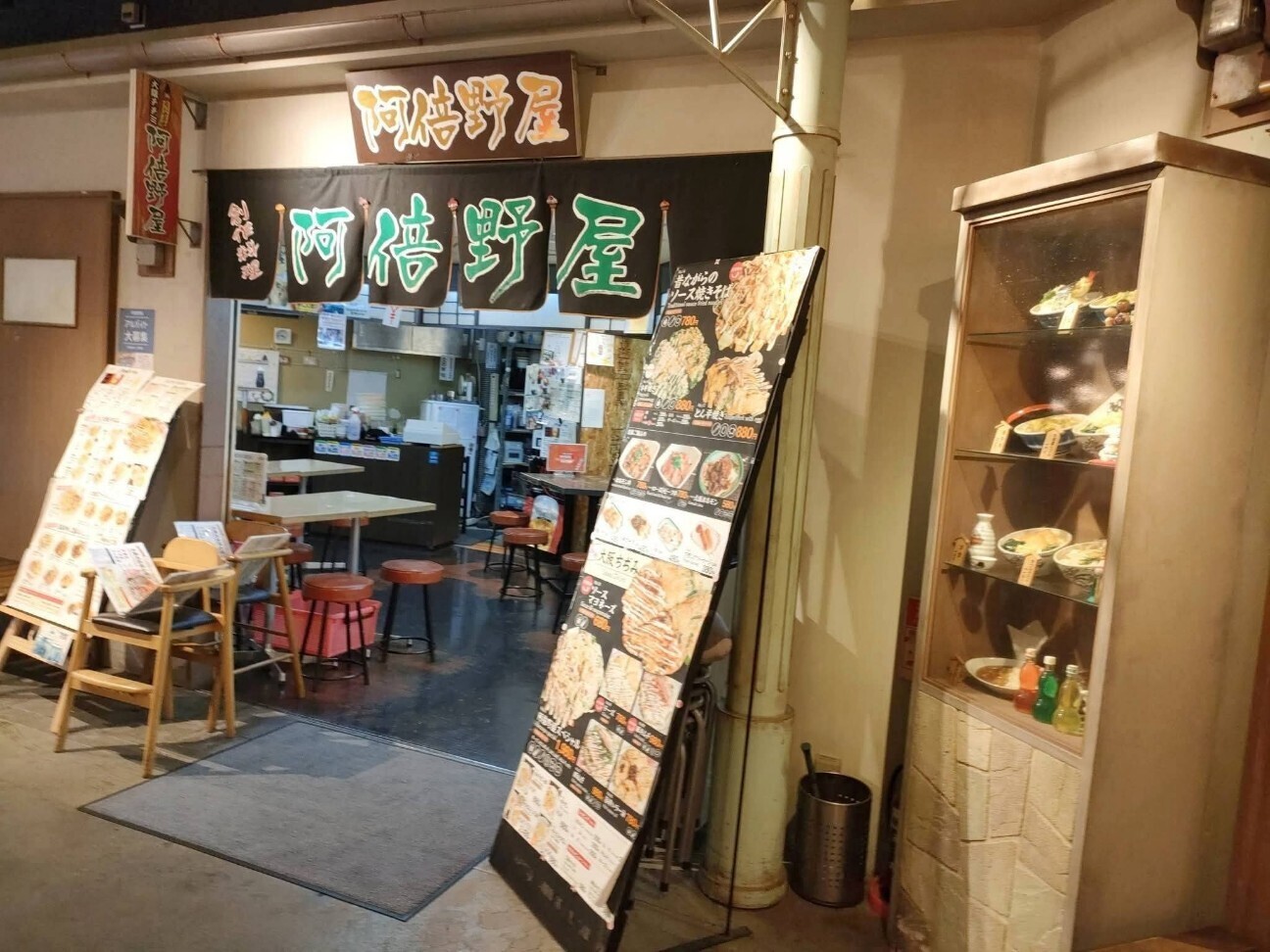 f:id:koikesan:20251231121724j:image