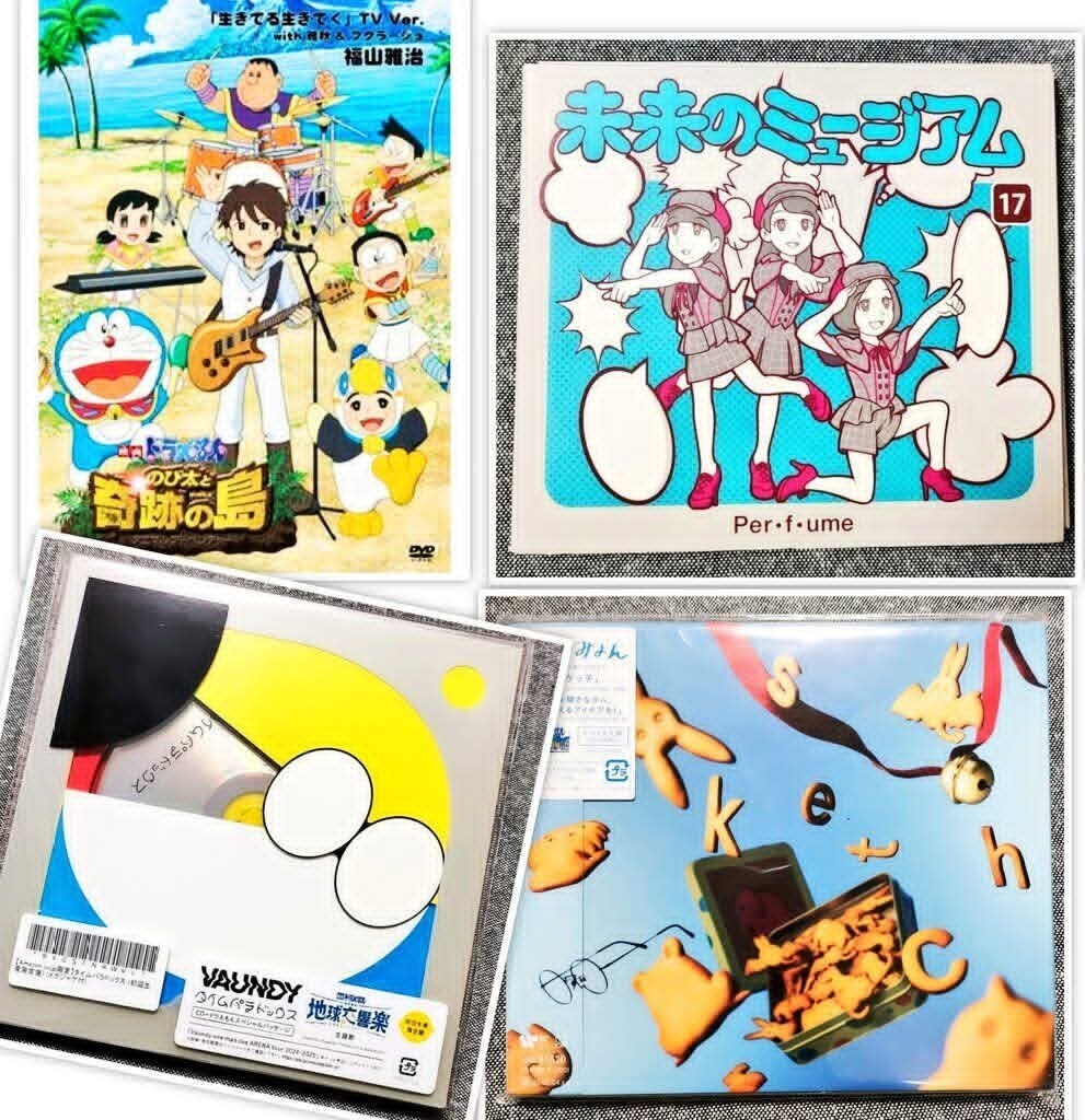 f:id:koikesan:20251231210539j:image