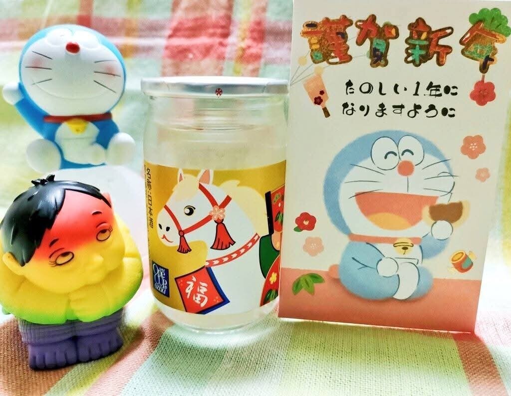f:id:koikesan:20260103134121j:image