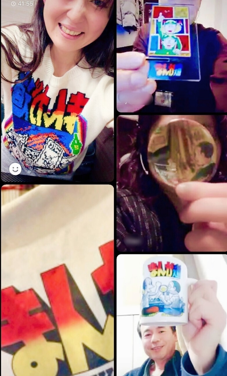 f:id:koikesan:20260115135706j:image