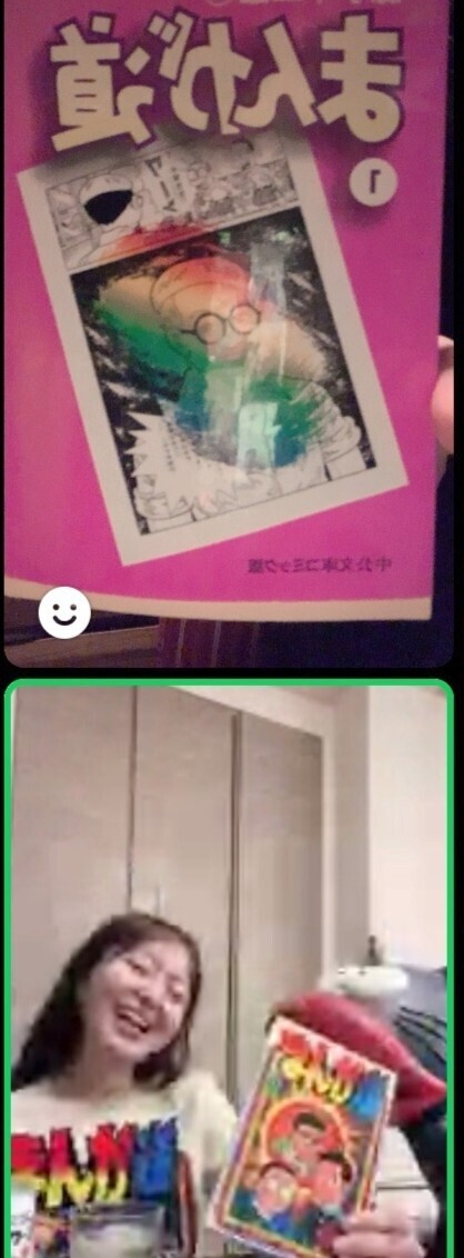 f:id:koikesan:20260115135739j:image