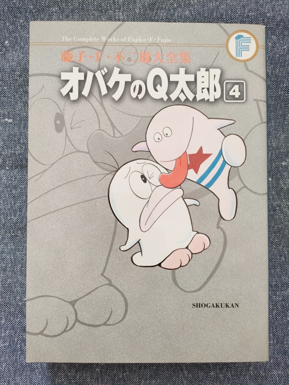 f:id:koikesan:20260125185827j:image