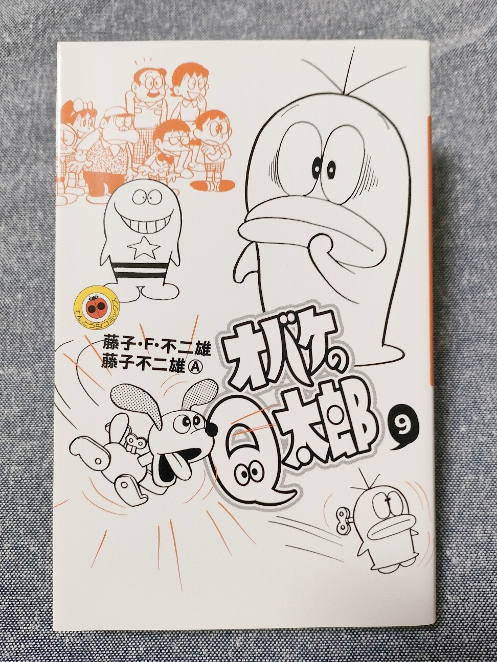 f:id:koikesan:20260125190038j:image