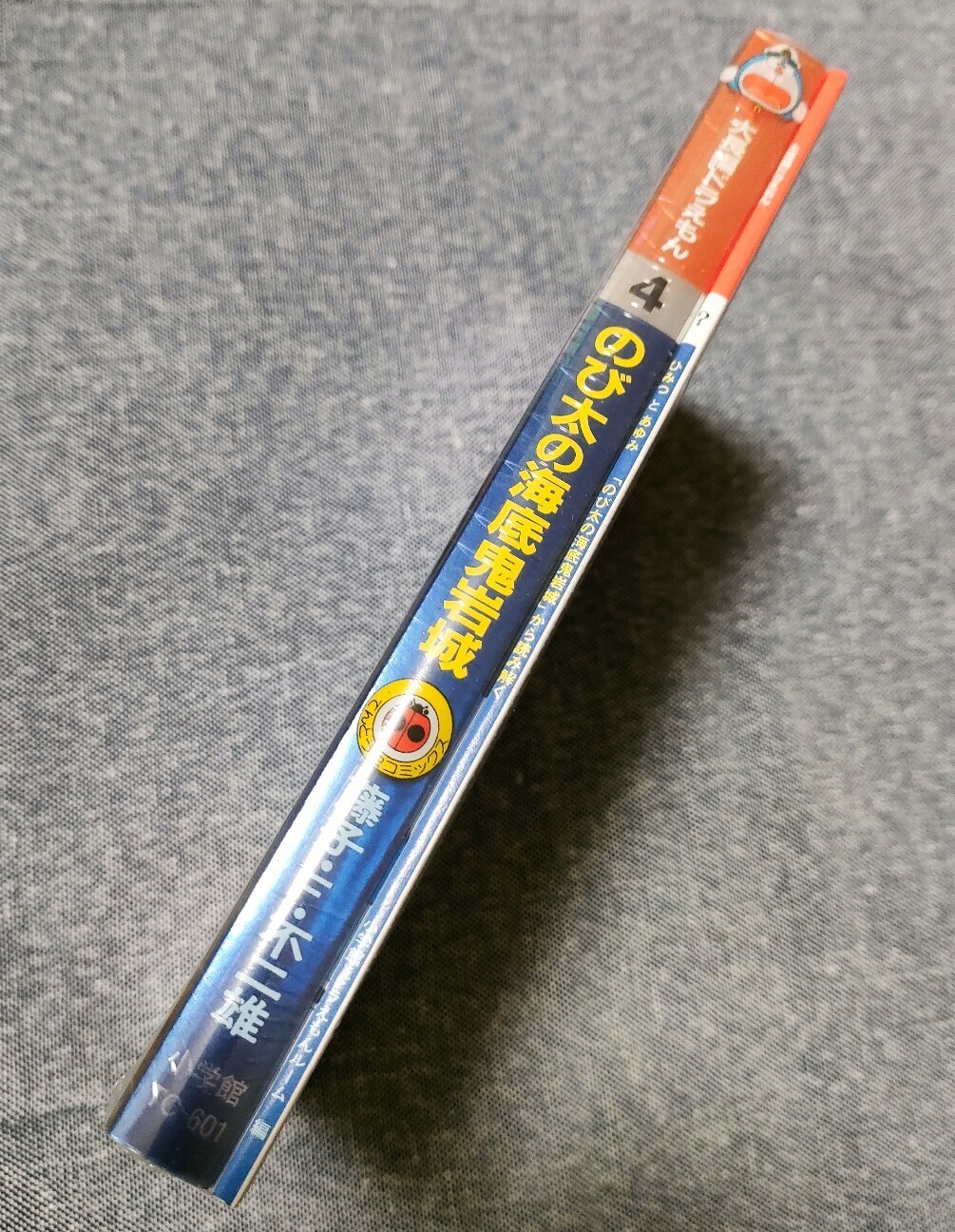 f:id:koikesan:20260204203010j:image