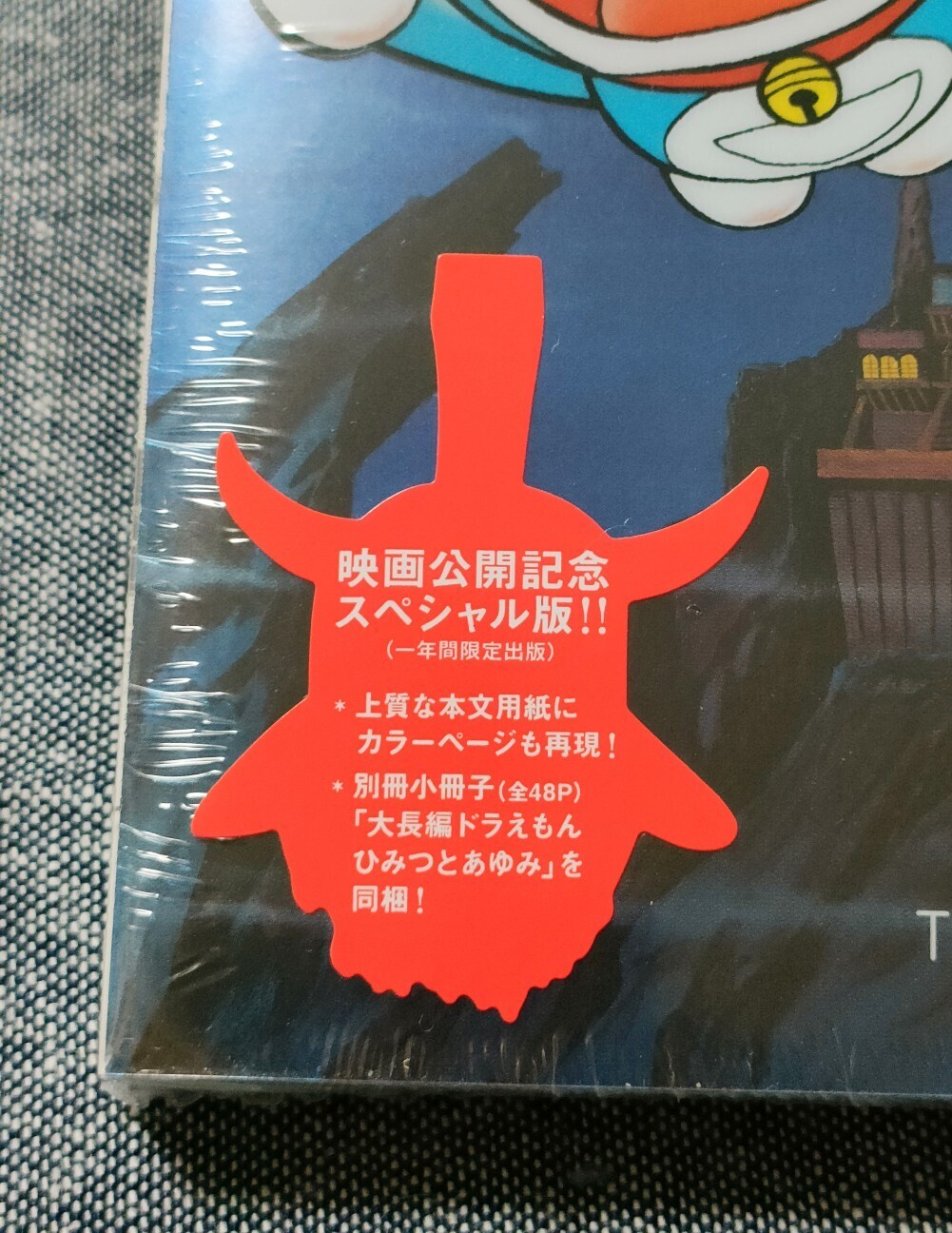 f:id:koikesan:20260204203014j:image