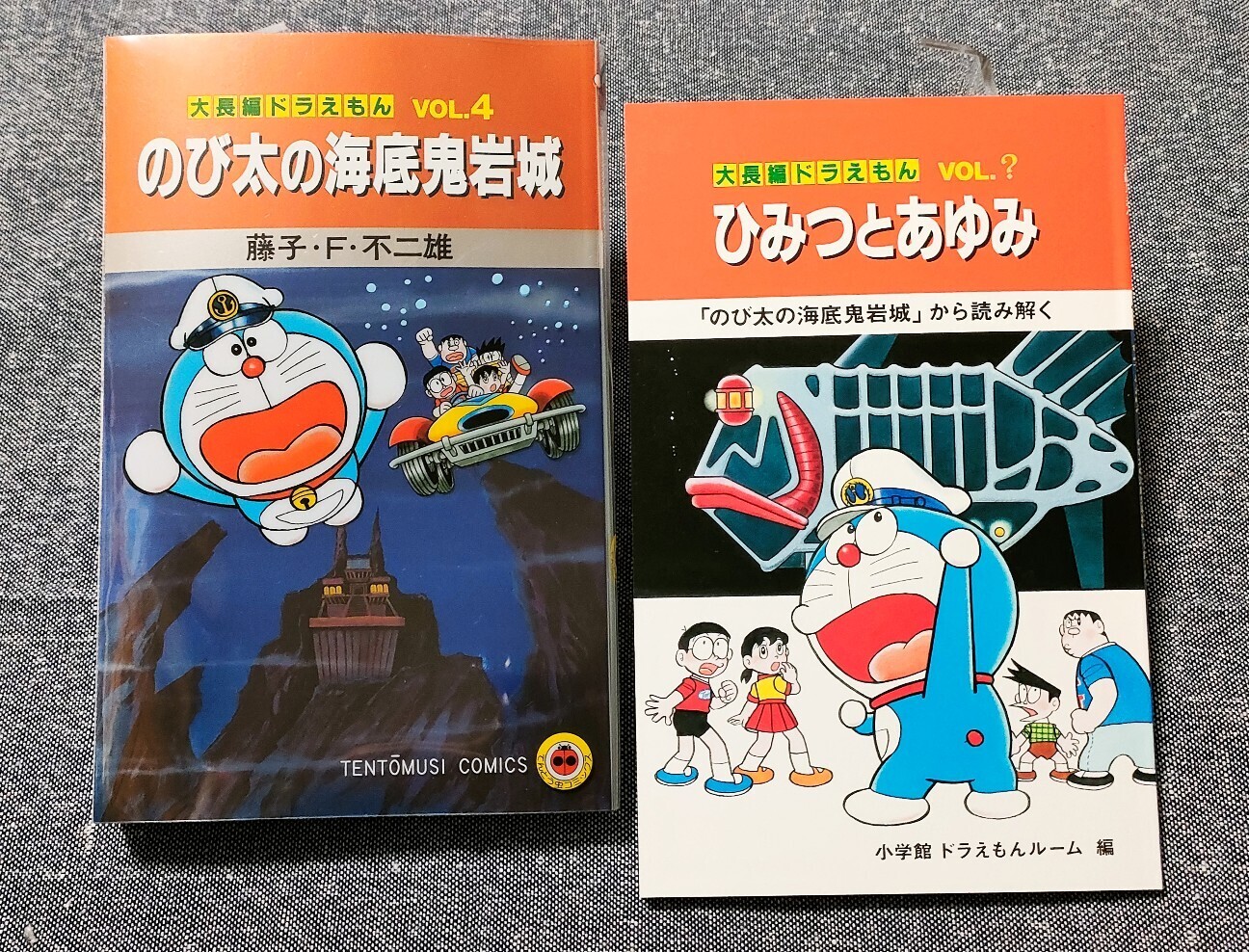 f:id:koikesan:20260204203157j:image