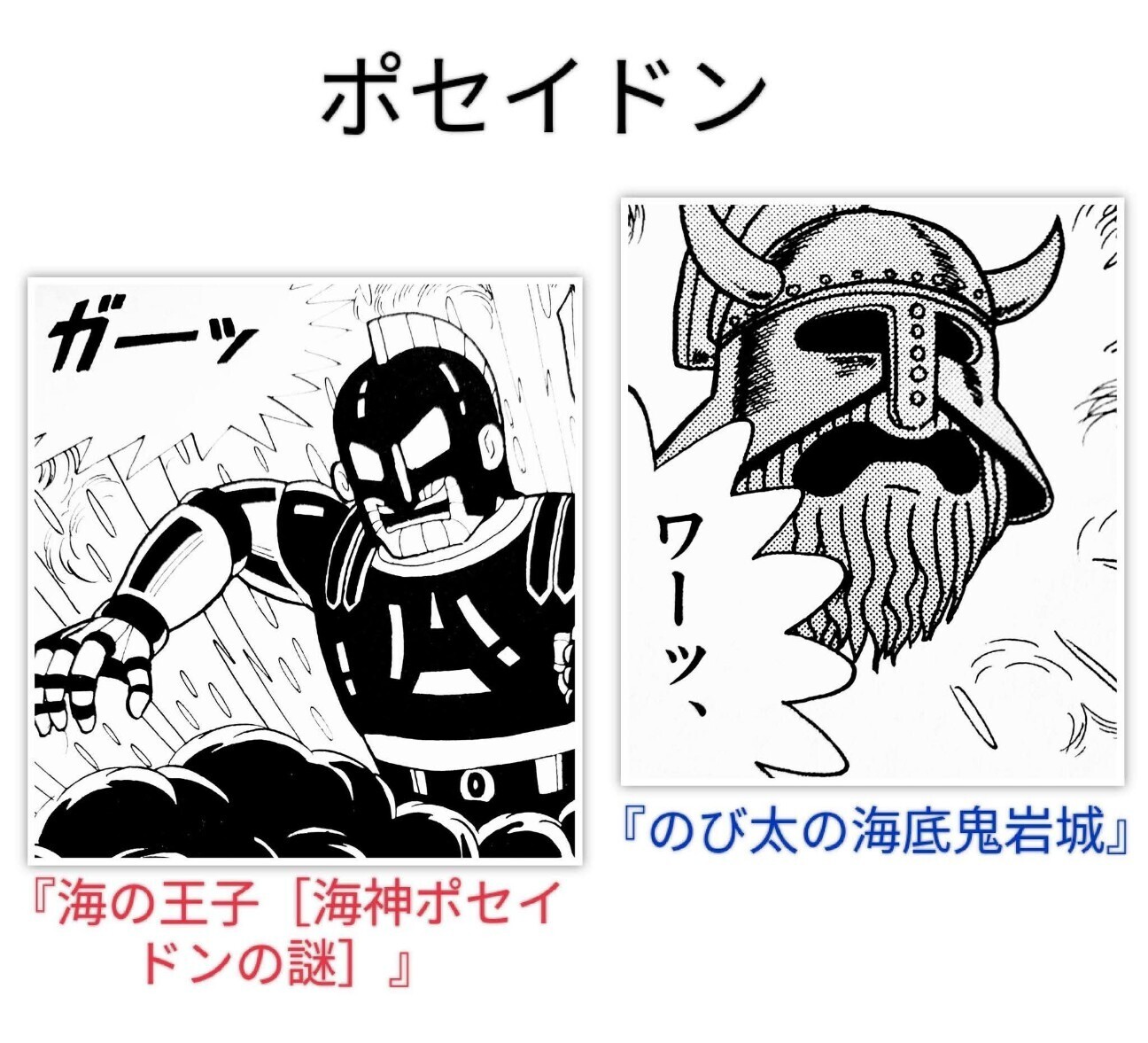 f:id:koikesan:20260205195656j:image