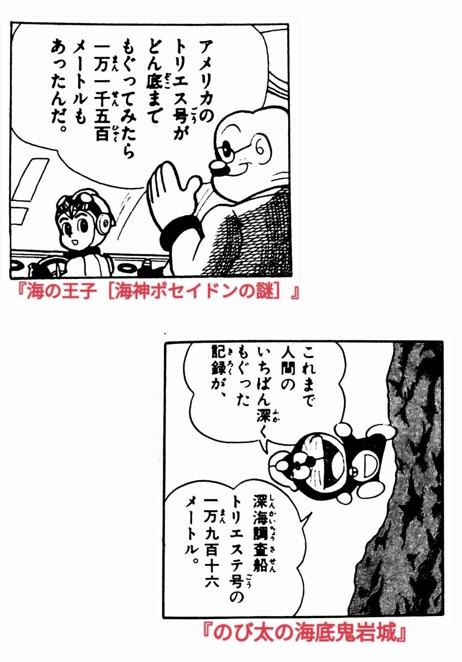 f:id:koikesan:20260205195941j:image