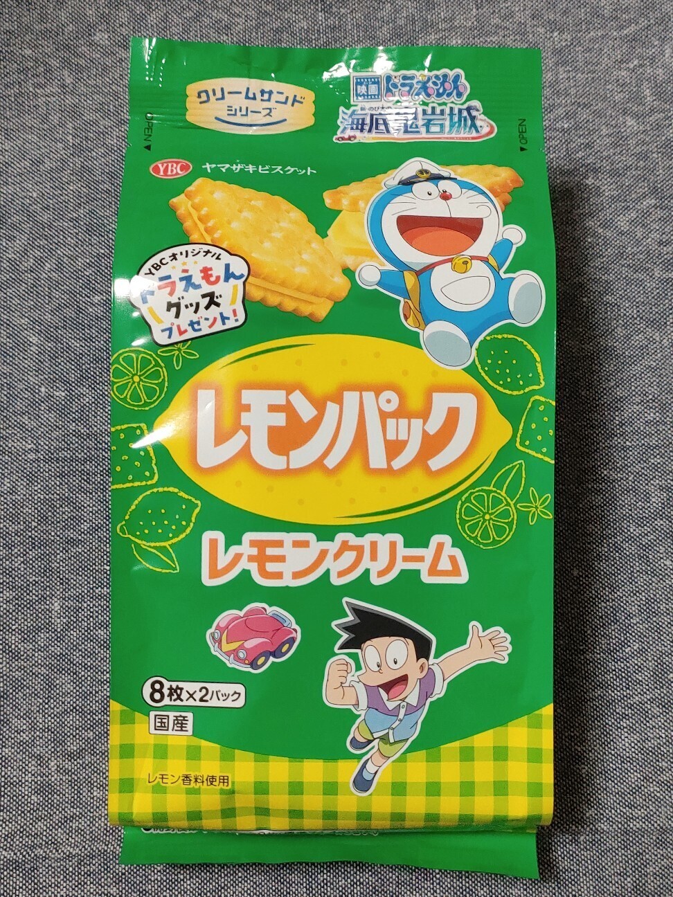 f:id:koikesan:20260208184814j:image