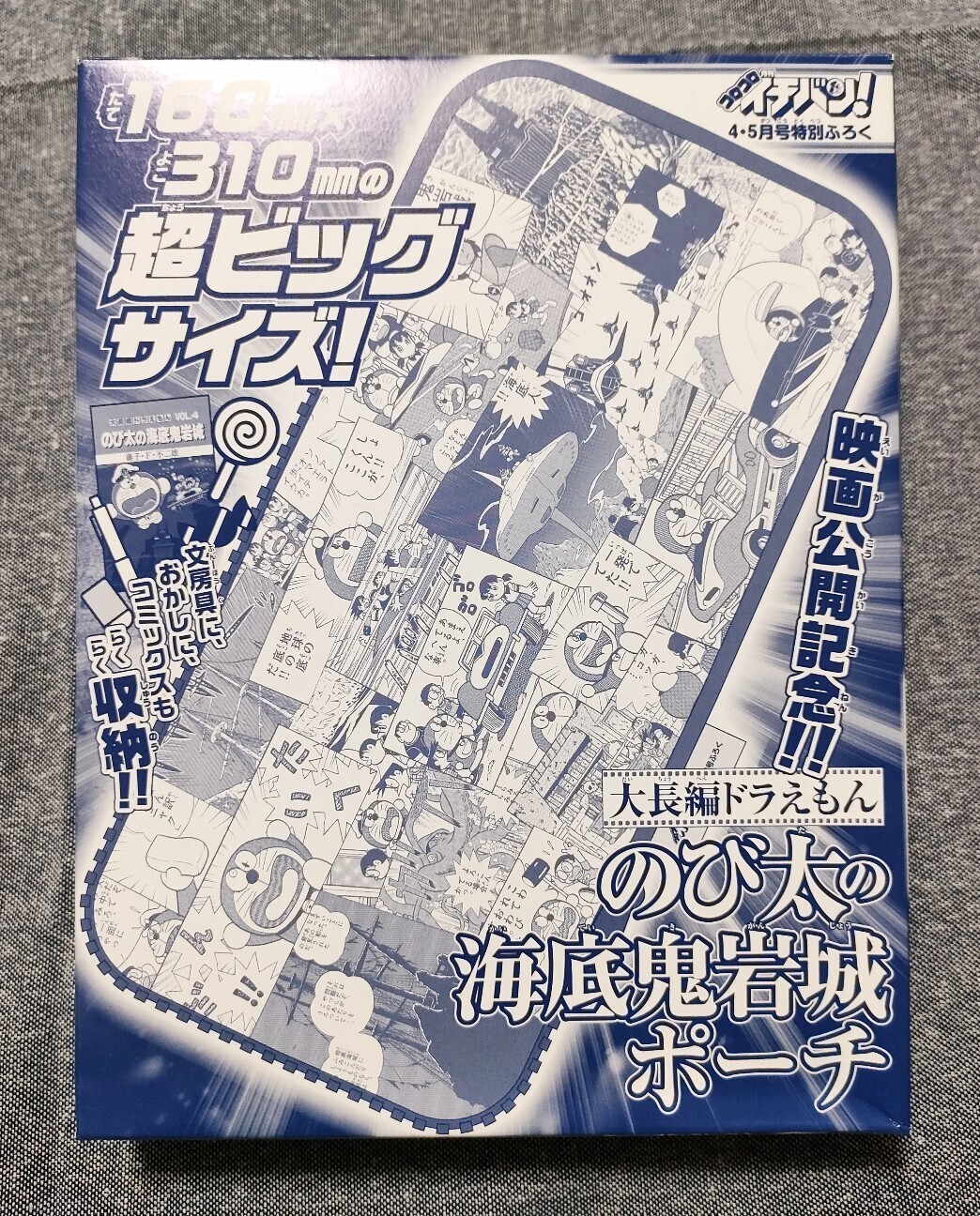 f:id:koikesan:20260222113223j:image