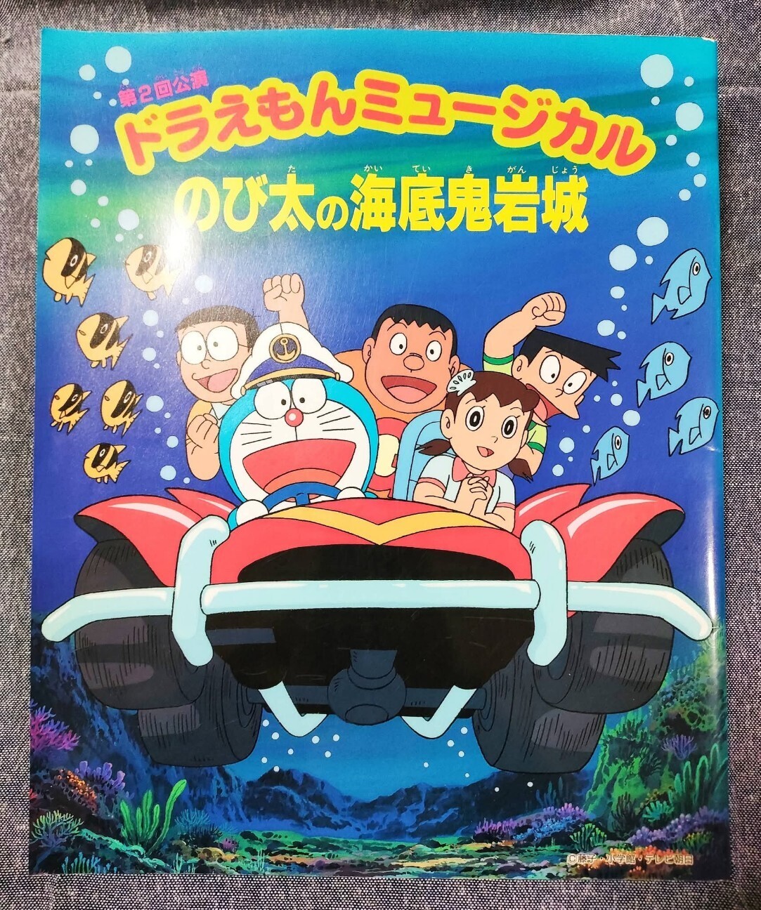 f:id:koikesan:20260224195318j:image