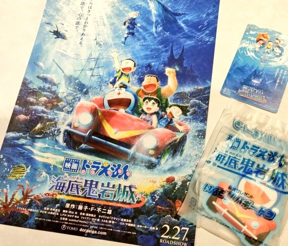 f:id:koikesan:20260224200927j:image
