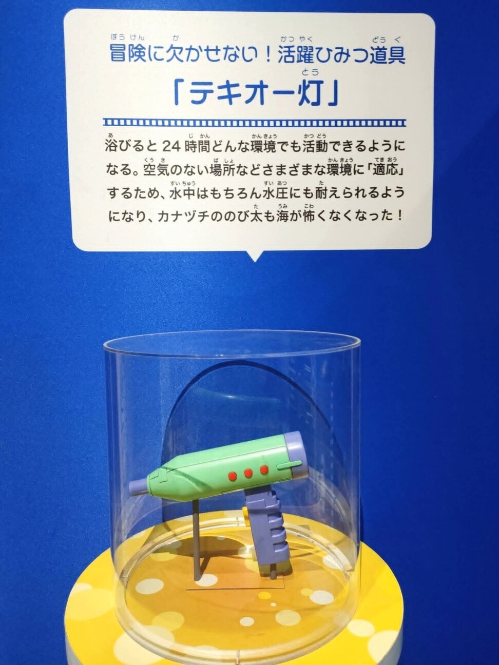 f:id:koikesan:20260225170451j:image