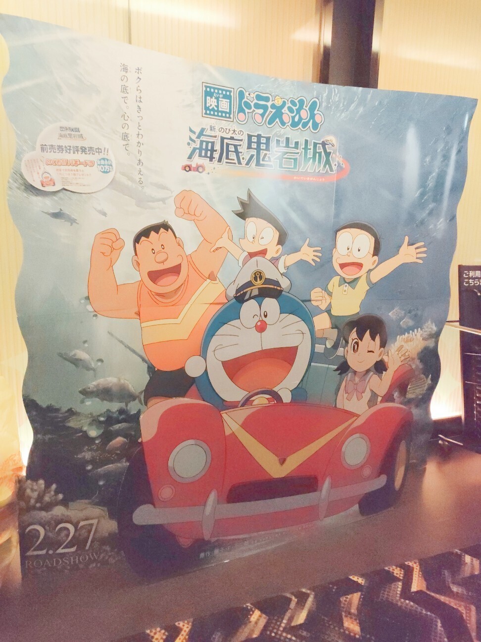 f:id:koikesan:20260301120902j:image