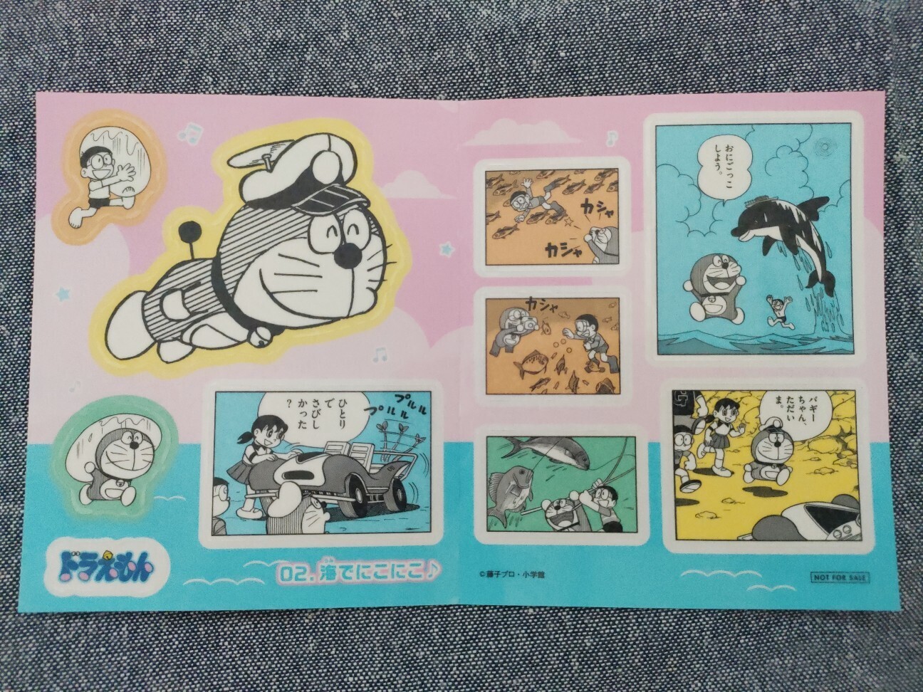 f:id:koikesan:20260301203238j:image