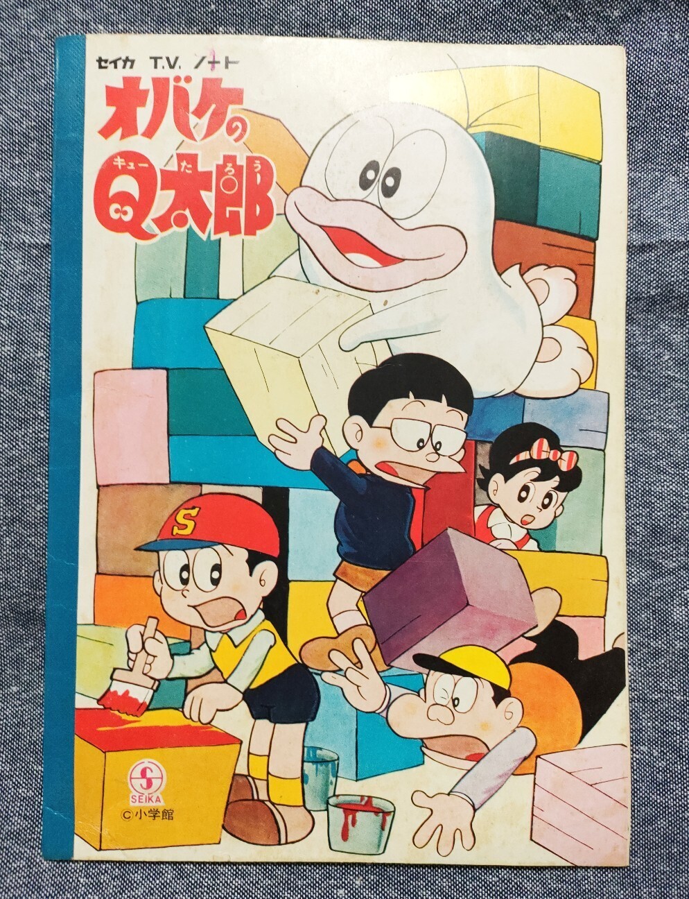f:id:koikesan:20260301203747j:image