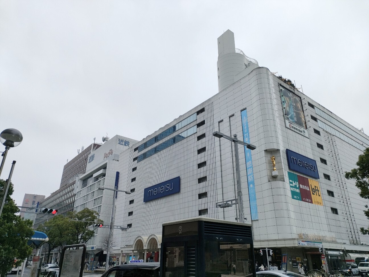 f:id:koikesan:20260302094154j:image