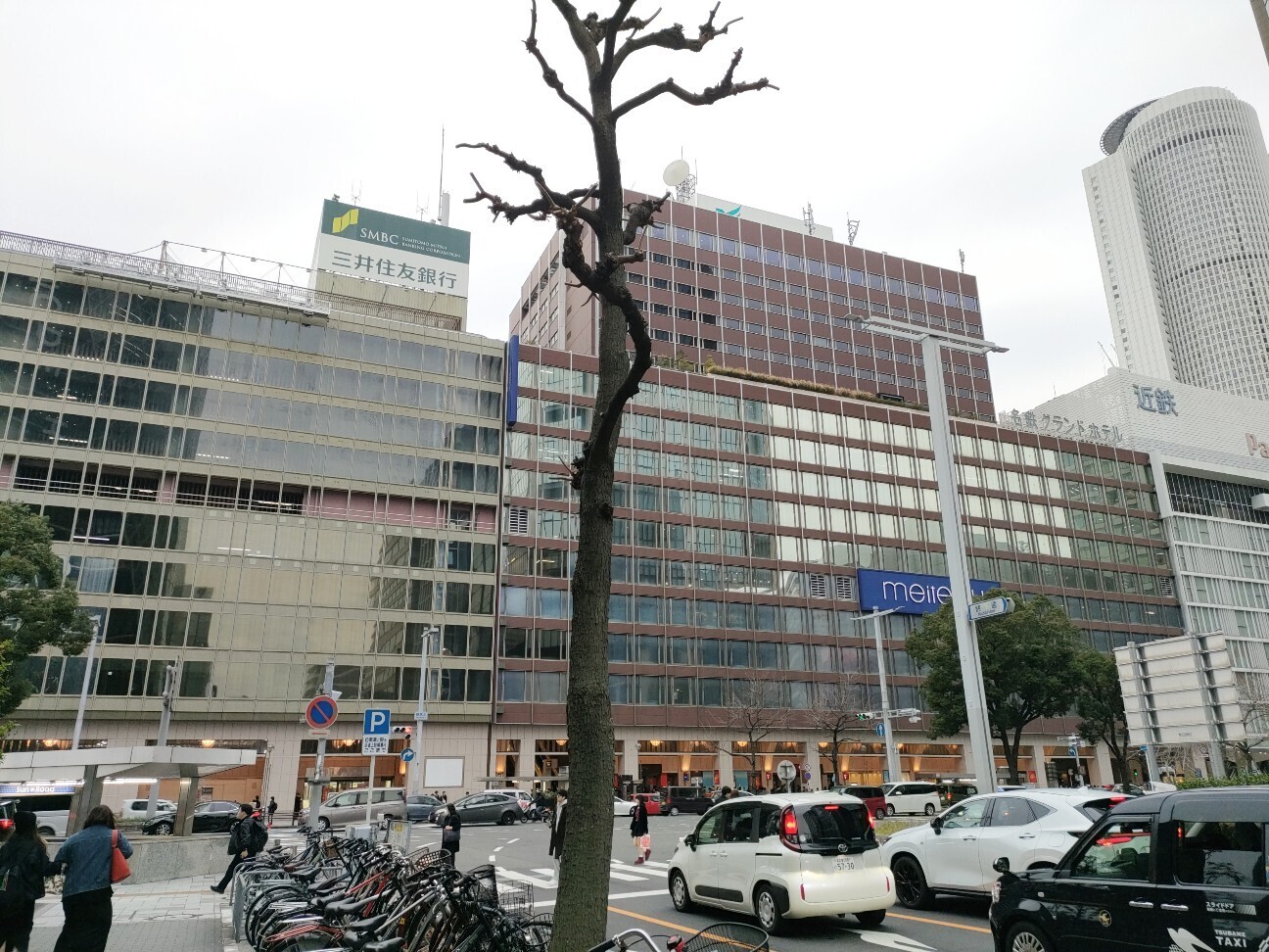 f:id:koikesan:20260302094155j:image