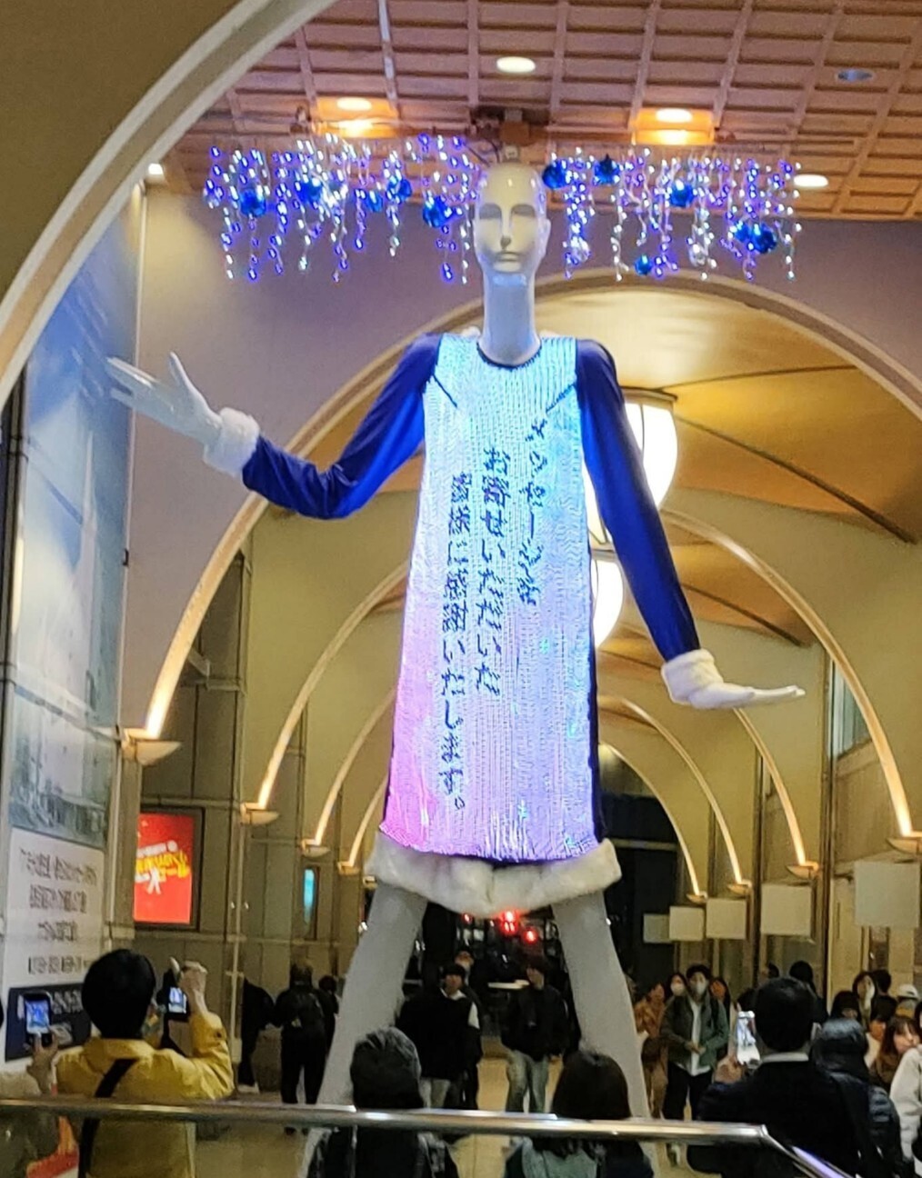 f:id:koikesan:20260302094341j:image