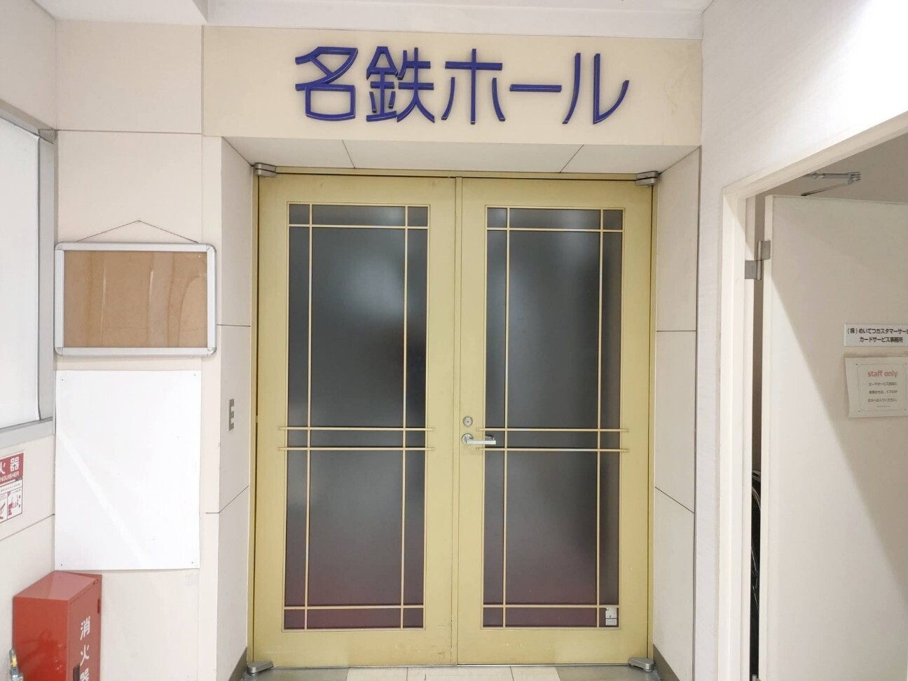 f:id:koikesan:20260302094359j:image