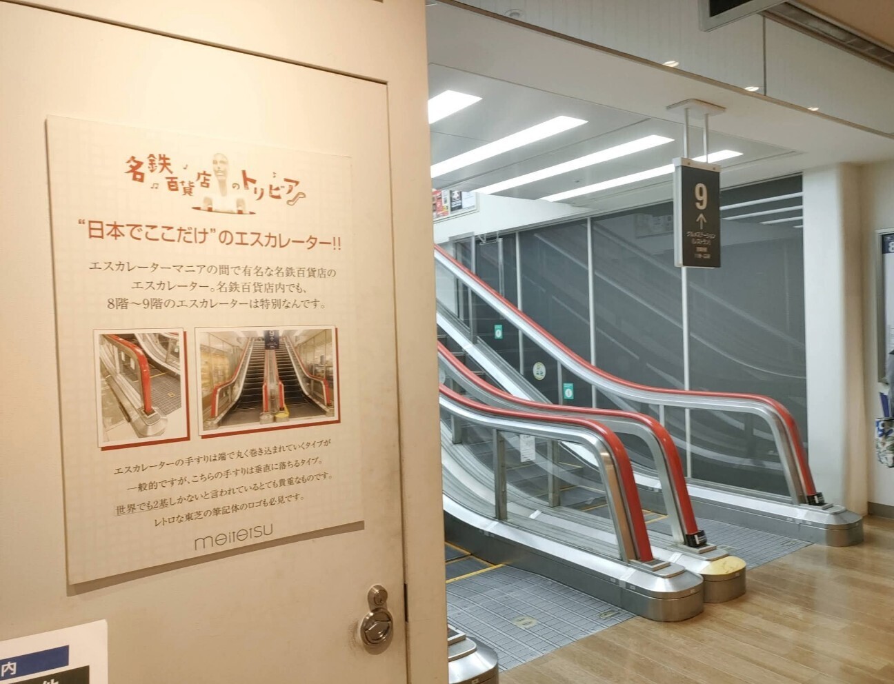 f:id:koikesan:20260302094525j:image