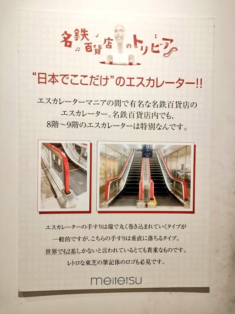 f:id:koikesan:20260302094526j:image